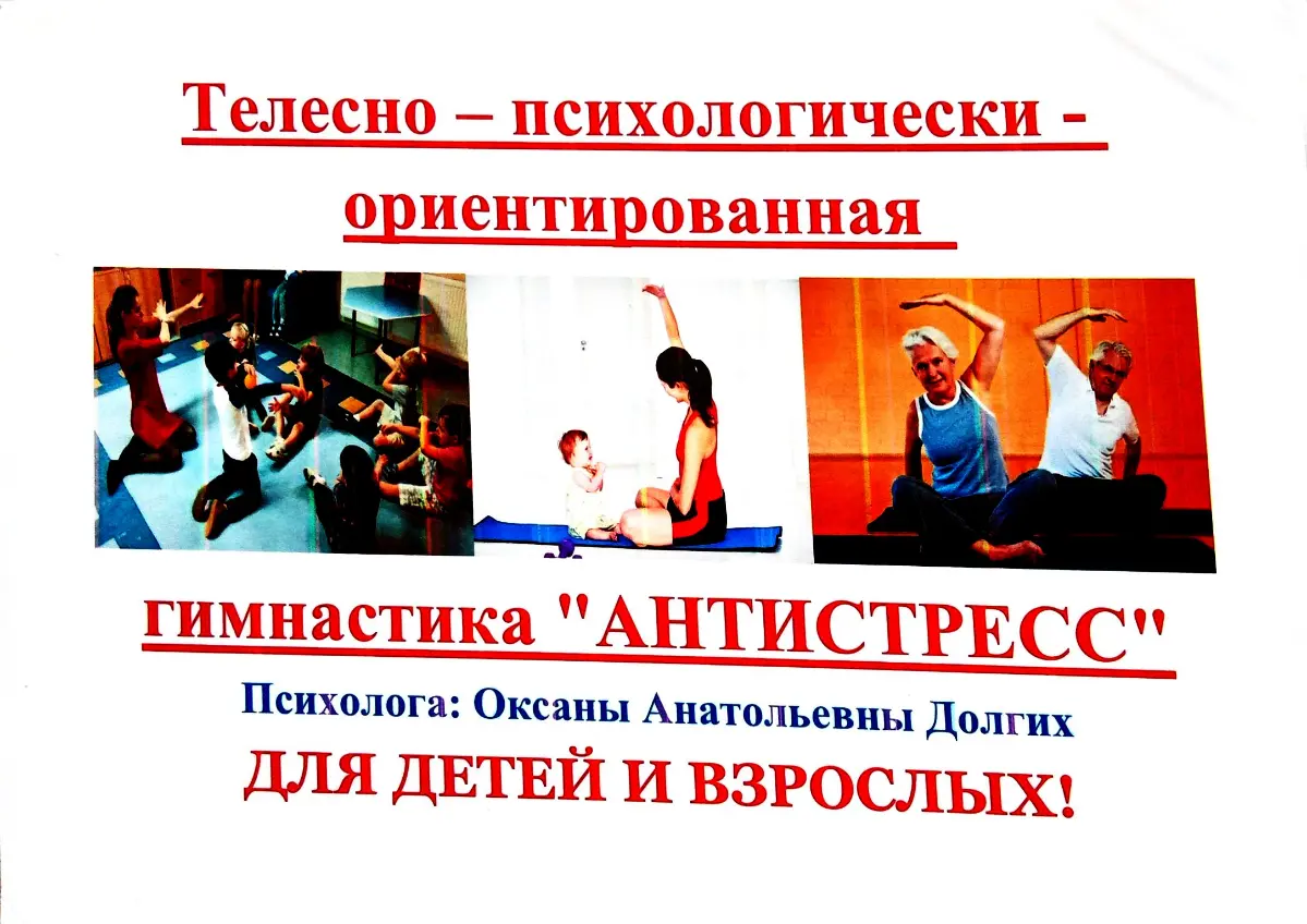 Мой Путь! | Сетка — социальная сеть от hh.ru