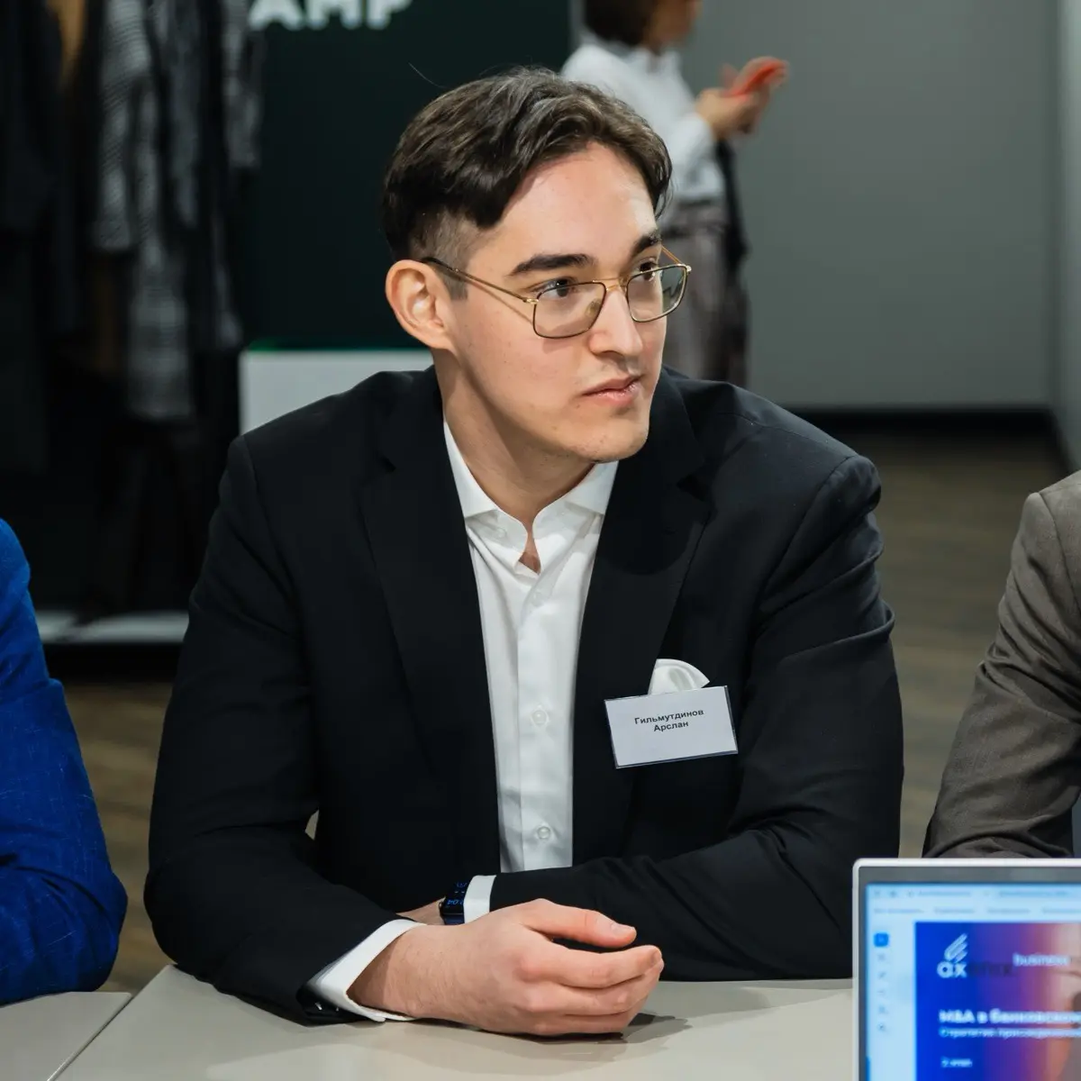 Network member avatar