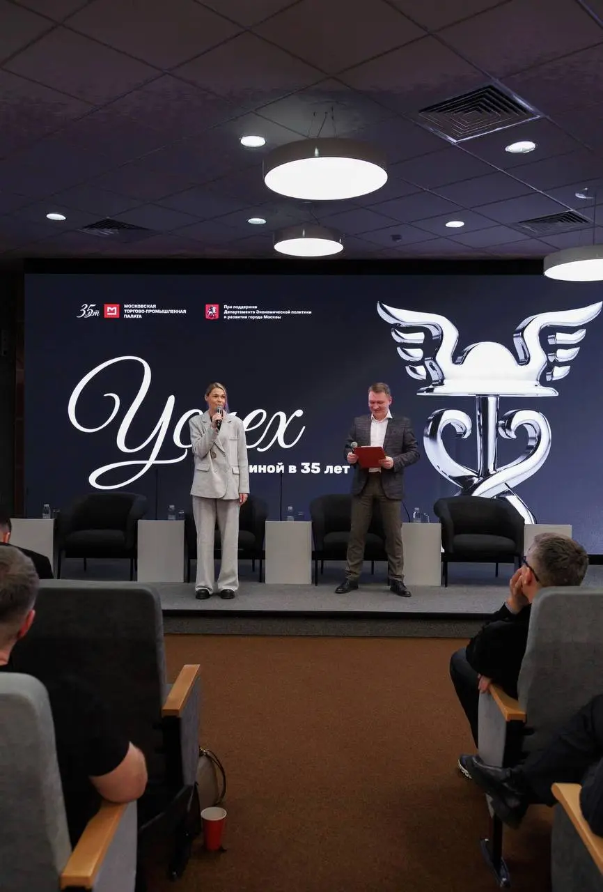Друзья, хочу поделиться важной для меня новостью: я официально вступила в Московскую торгово-промышленную палату (МТПП).
Для меня это не просто еще один статус | Сетка — социальная сеть от hh.ru