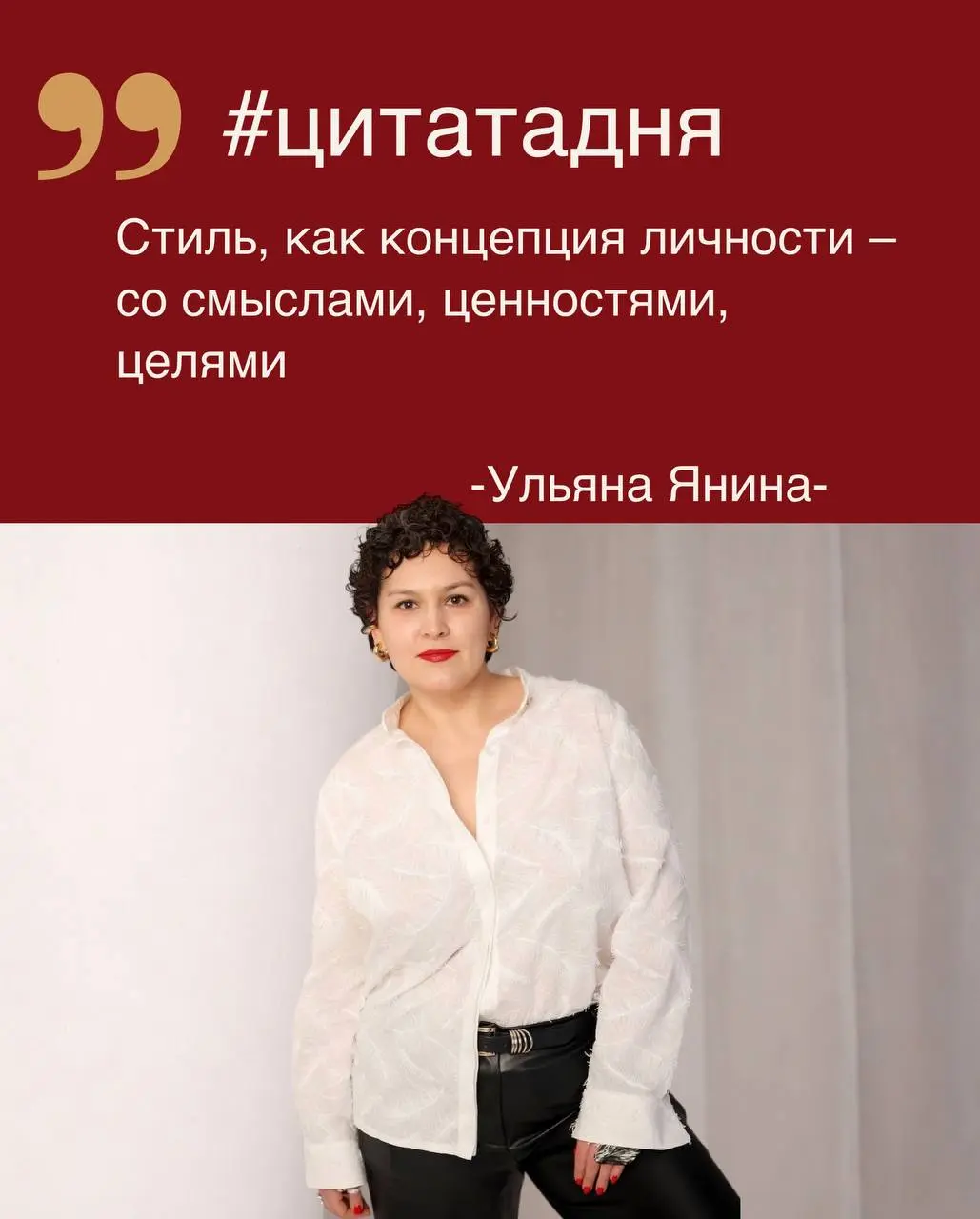 Тренд на аутентичность и стратегию | Сетка — социальная сеть от hh.ru
