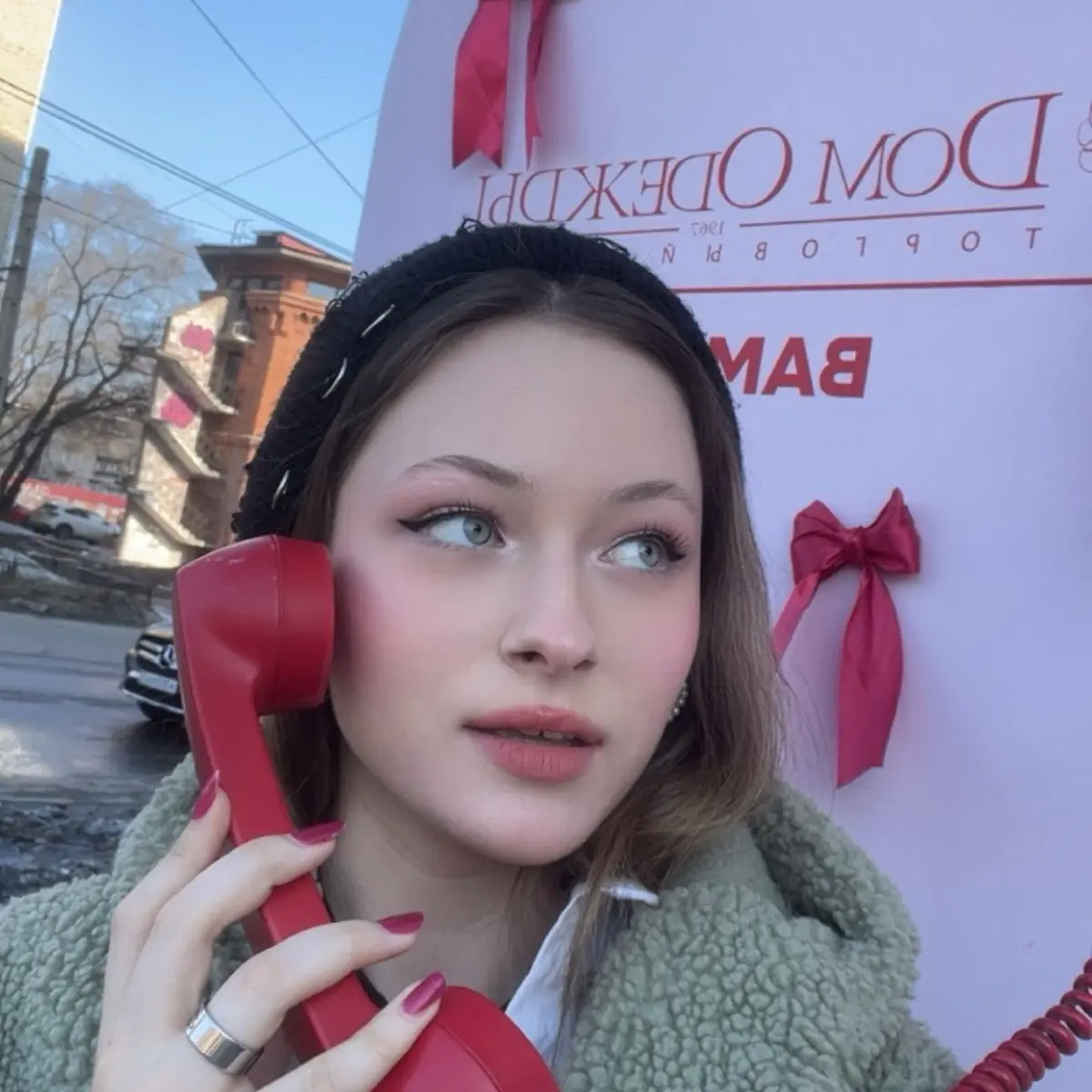 Лина Кривулина