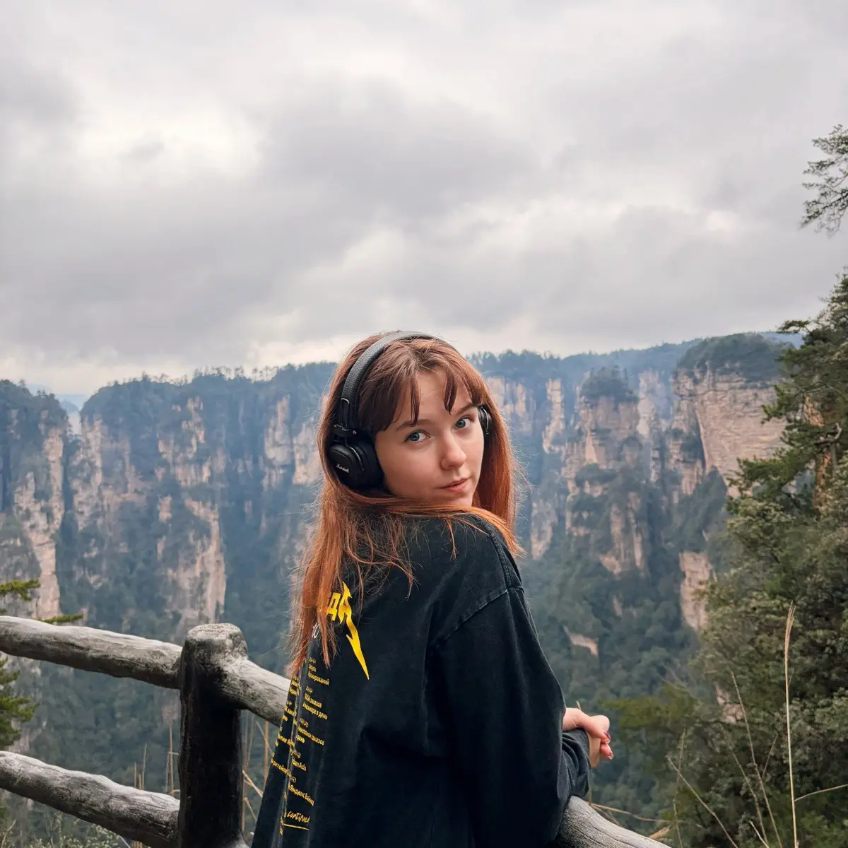 Мария Попцова