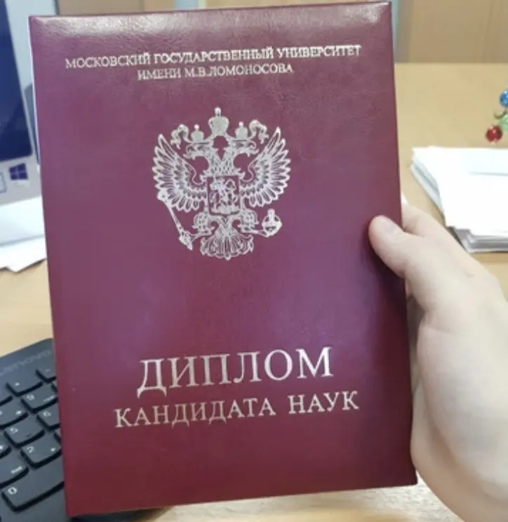 Настойчивость и усилия преодолевают всё. | Сетка — социальная сеть от hh.ru