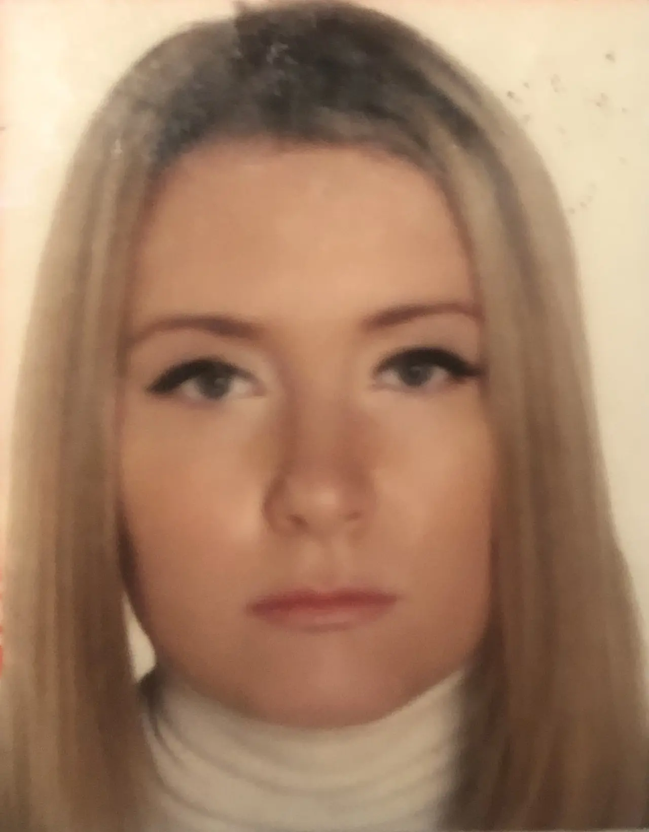 Диана Волнухина