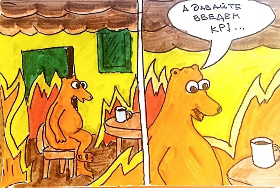 Шедевр! | Сетка — социальная сеть от hh.ru