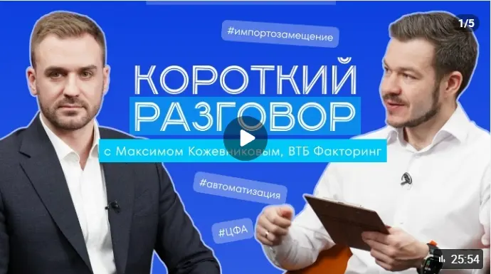 Где ИИ в бизнесе работает?
Искусственный интеллект уже в компаниях, но не в том виде, в котором его обычно обсуждают | Сетка — социальная сеть от hh.ru