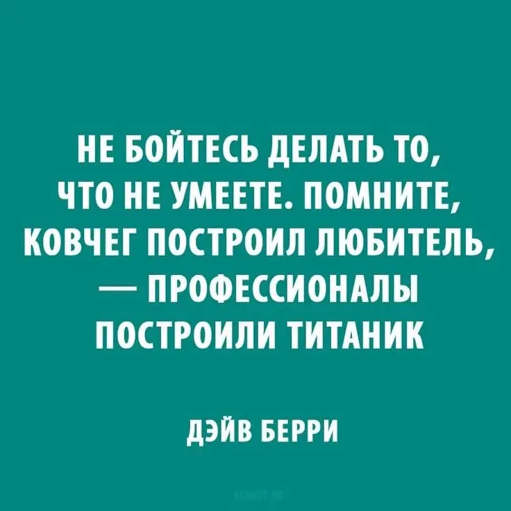 🔥Вы уже всё понимаете.🔥
Что устали.
Что работа не радует.
Что так дальше не хочется.
Но при этом…
ничего не меняется.
И здесь очень важно ПРИЗНАТЬ одну вещь.
‼️ Понимания недостаточно | Сетка — социальная сеть от hh.ru