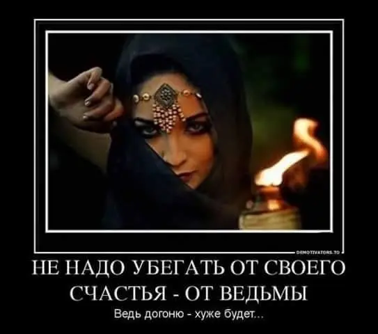 О Библии: Мф. 10-22 | Сетка — социальная сеть от hh.ru