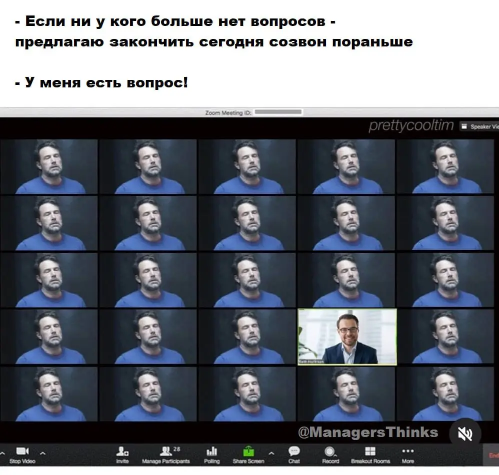 Всем удачной рабочей недели! 😀 | Сетка — социальная сеть от hh.ru