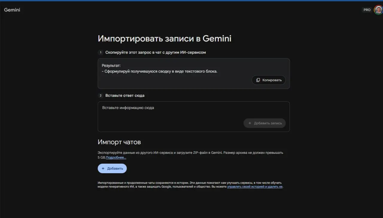 Утро сегодня полно новых открытий | Сетка — социальная сеть от hh.ru