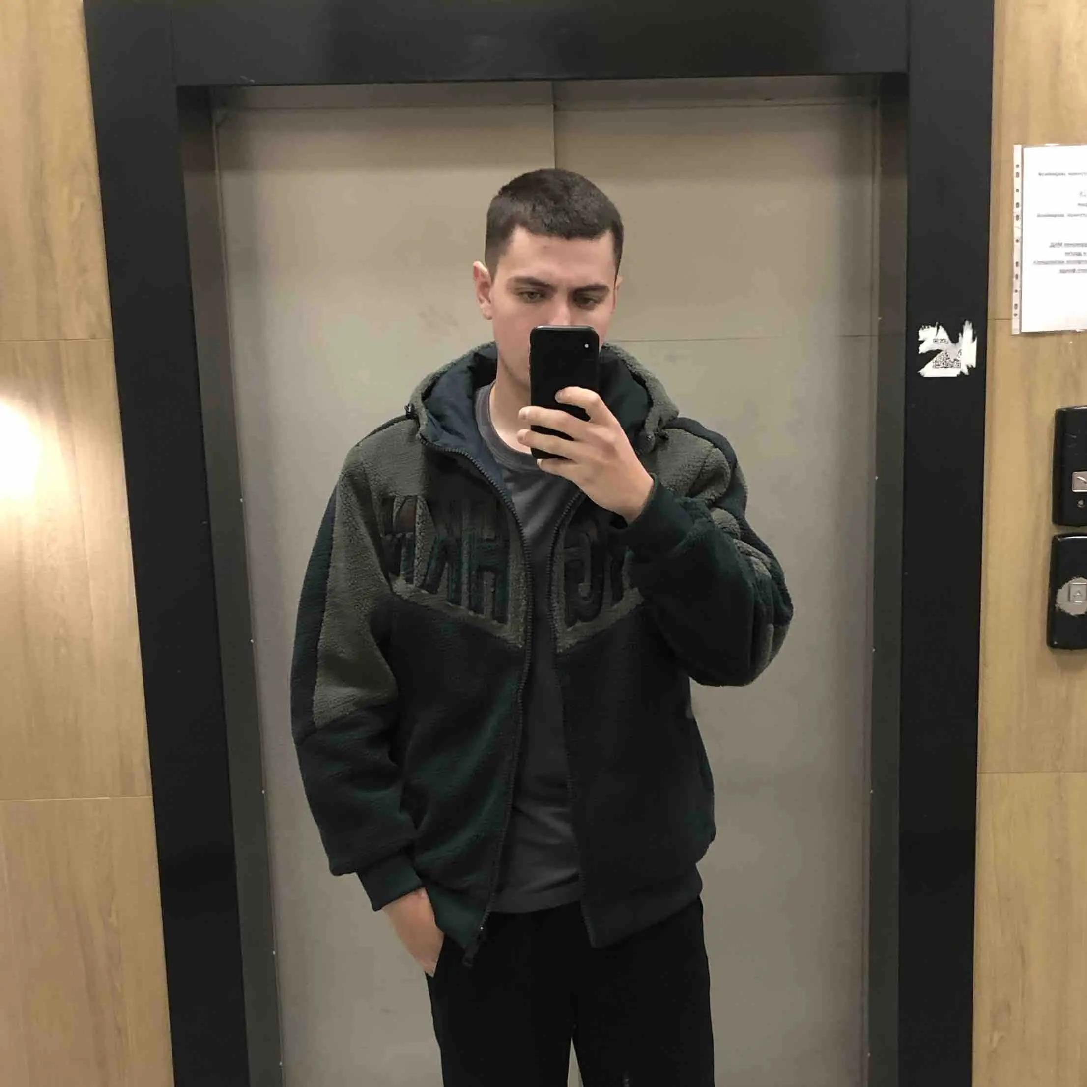 Егор Пономарев