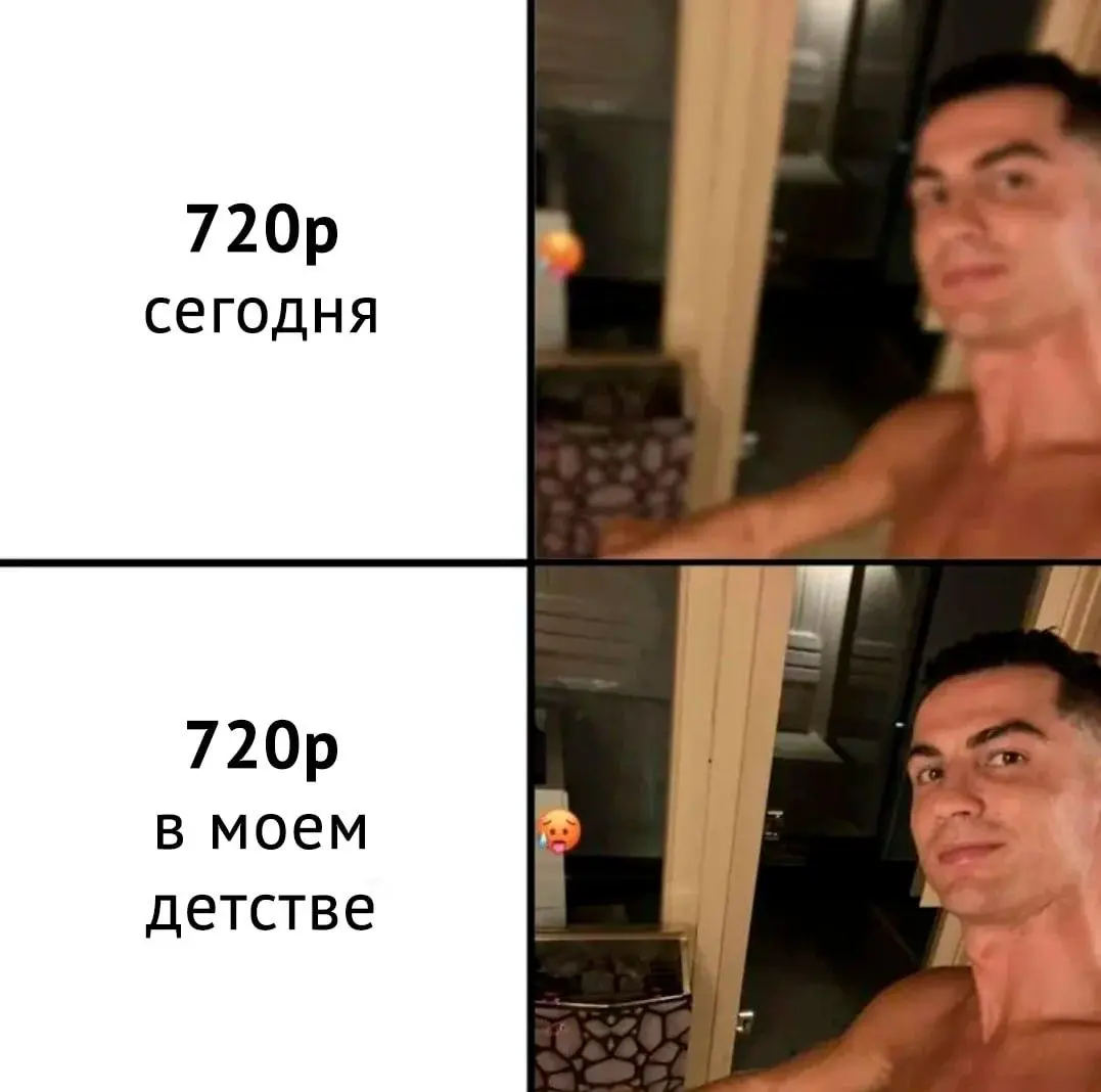 #IT
😂 ПМ 💬 MAX 🛍 Другие каналы
В этом посте были ссылки, но мы их удалили по правилам Сетки | Сетка — социальная сеть от hh.ru