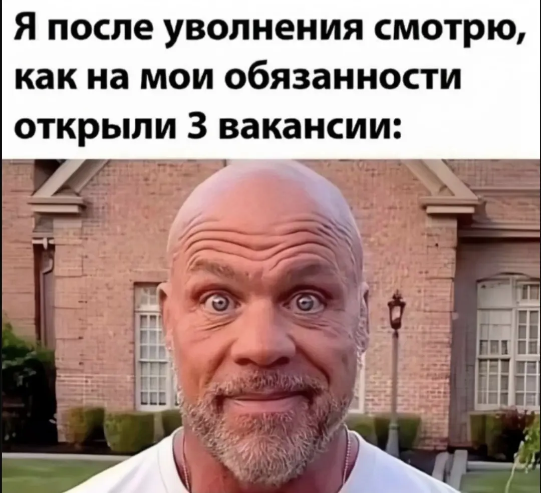 Иллюзия простоты: что на самом деле стоит за работой HR
Когда всё работает как часы, кажется, что HR-менеджер просто «общается с людьми» | Сетка — социальная сеть от hh.ru