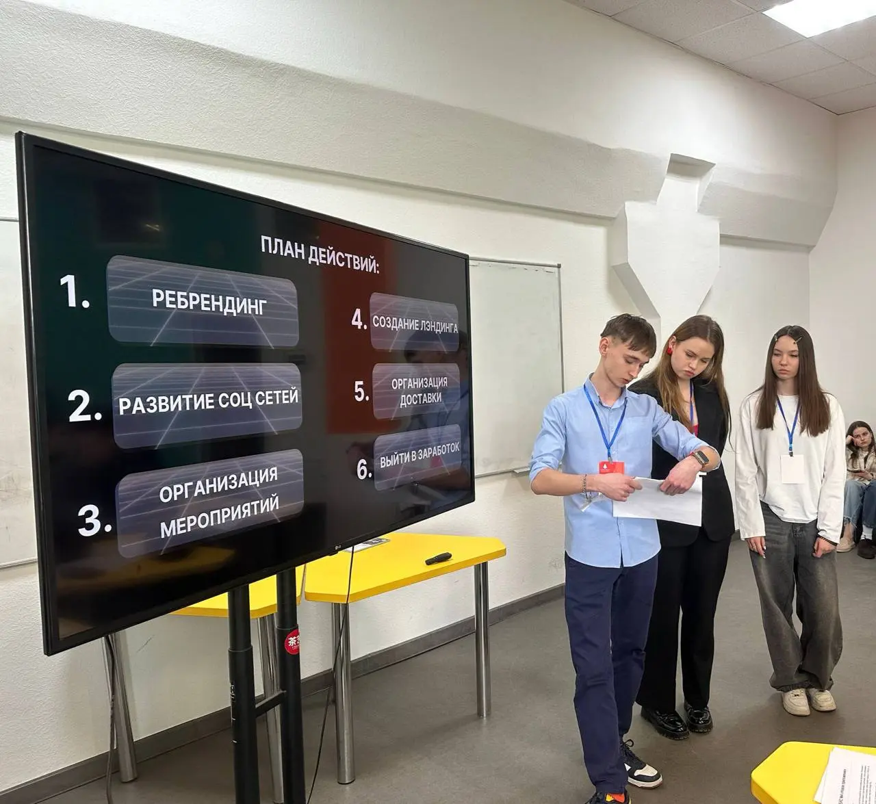 Вчера провели первую на нашем факультете олимпиаду 🚀
Это был кейс-чемпионат. За первые места мы дали возможность получить +10 баллов к ЕГЭ | Сетка — социальная сеть от hh.ru