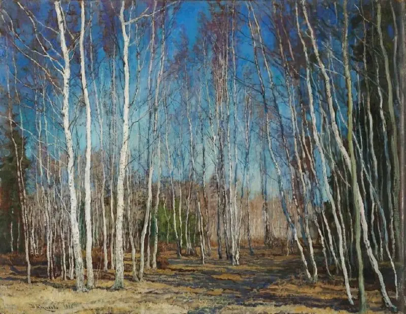 “Голубая весна”
Бакшеев Василий Николаевич (1930)
Художник старой русской школы, ученик Василий Поленов и один из тех, кто буквально прожил переход от имперской живописи к советской | Сетка — социальная сеть от hh.ru