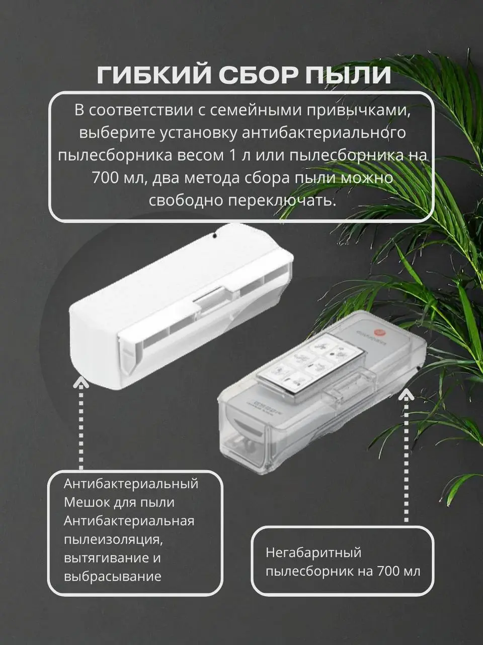 ▌ 🤖 Робот-пылесос: ваш дом всегда в порядке!
Забудьте о ежедневной рутине с уборкой! Наш новый робот-пылесос — это не просто техника, а настоящий помощник, который возьмёт на себя заботу о чистоте ваш... | Сетка — социальная сеть от hh.ru