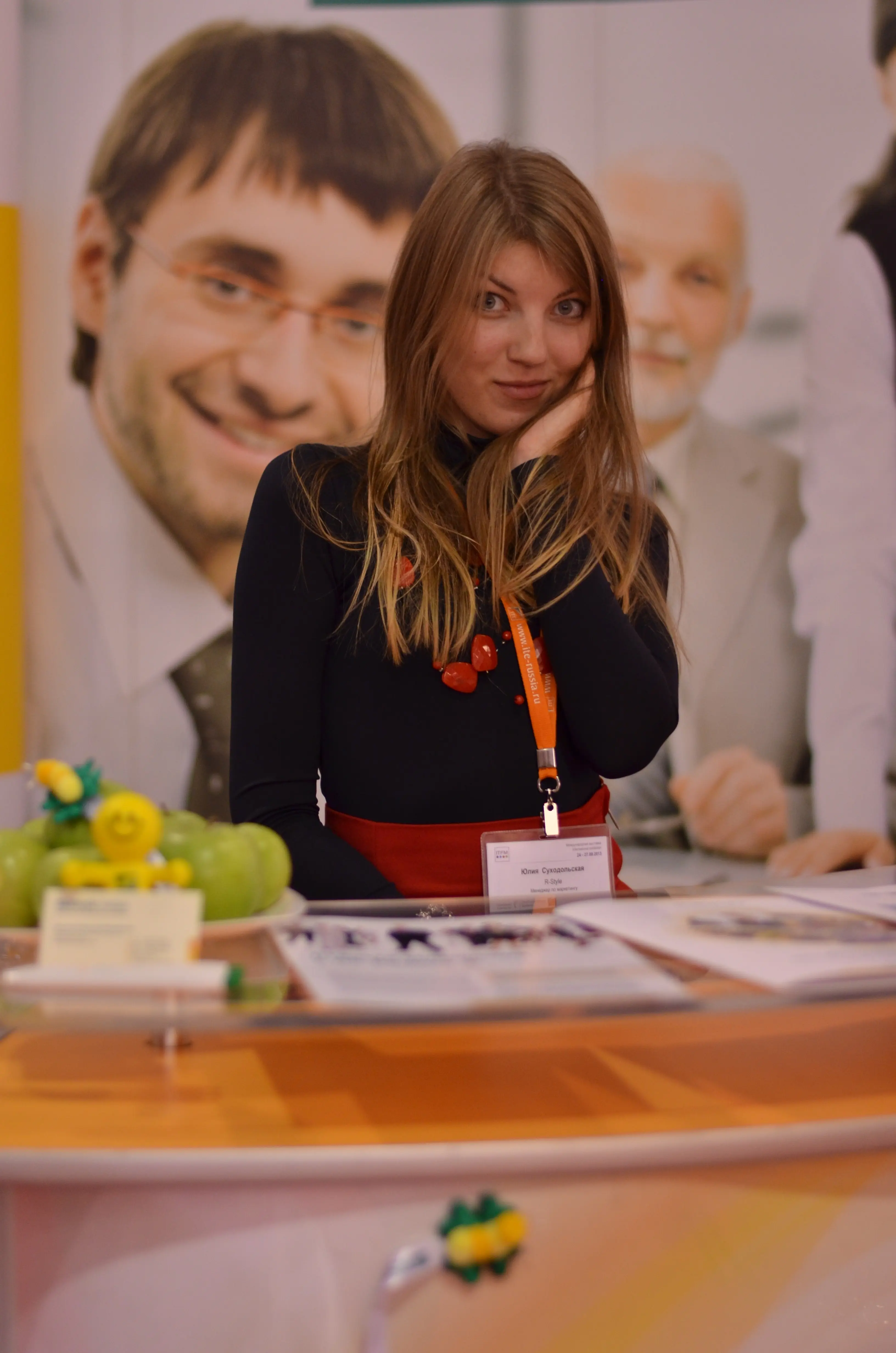 Network member avatar