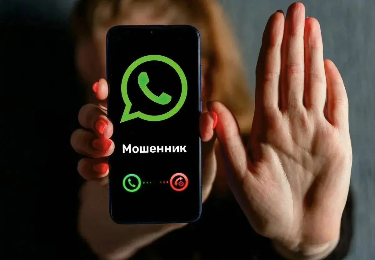 ⚠️ Внимание: мошенники знают, когда вам звонить! ⚠️
По данным исследования МТС, аферисты тщательно планируют время звонков, чтобы поймать вас в самый уязвимый момент:
🕰 Когда ждать опасности?
Утро до ... | Сетка — социальная сеть от hh.ru