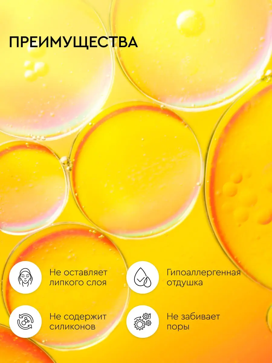 Продолжение истории самого романтичного кейса 💄✨
Как мы создавали контент-стратегию для бренда, рожденного из любви
Когда название Viviance утвердили, упаковку отрисовали, а первые тестовые партии пое... | Сетка — социальная сеть от hh.ru