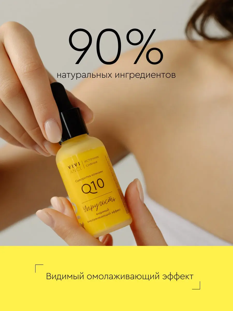 Продолжение истории самого романтичного кейса 💄✨
Как мы создавали контент-стратегию для бренда, рожденного из любви
Когда название Viviance утвердили, упаковку отрисовали, а первые тестовые партии пое... | Сетка — социальная сеть от hh.ru