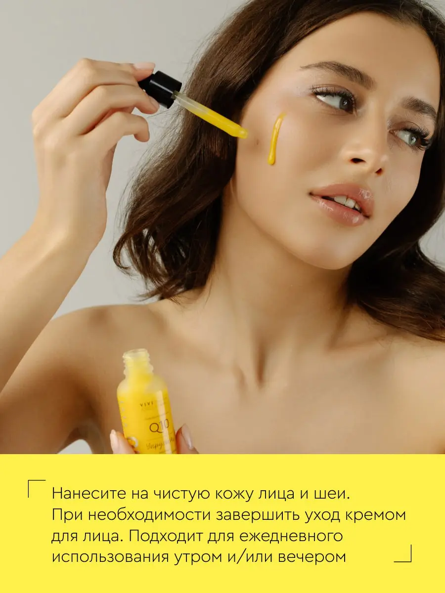 Продолжение истории самого романтичного кейса 💄✨
Как мы создавали контент-стратегию для бренда, рожденного из любви
Когда название Viviance утвердили, упаковку отрисовали, а первые тестовые партии пое... | Сетка — социальная сеть от hh.ru