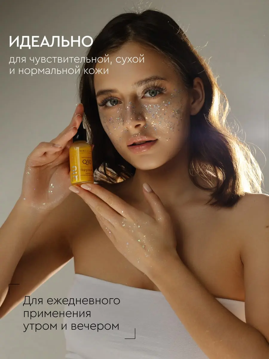 Продолжение истории самого романтичного кейса 💄✨
Как мы создавали контент-стратегию для бренда, рожденного из любви
Когда название Viviance утвердили, упаковку отрисовали, а первые тестовые партии пое... | Сетка — социальная сеть от hh.ru