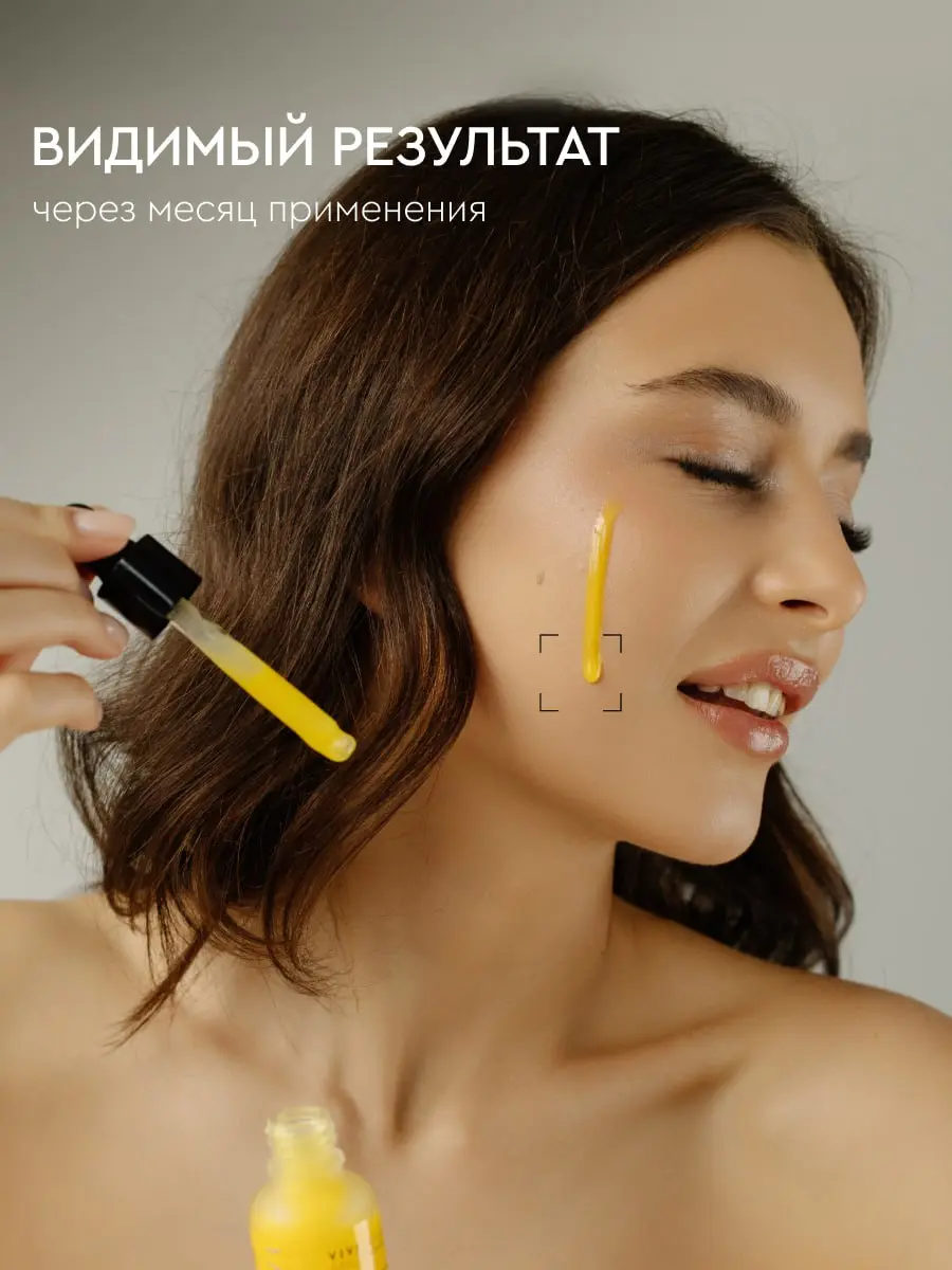 Продолжение истории самого романтичного кейса 💄✨
Как мы создавали контент-стратегию для бренда, рожденного из любви
Когда название Viviance утвердили, упаковку отрисовали, а первые тестовые партии пое... | Сетка — социальная сеть от hh.ru