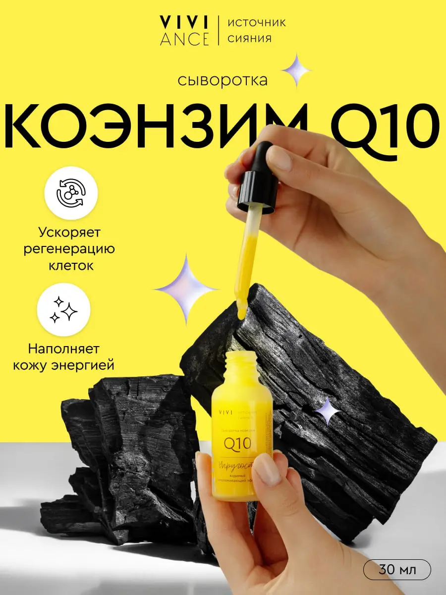 Продолжение истории самого романтичного кейса 💄✨
Как мы создавали контент-стратегию для бренда, рожденного из любви
Когда название Viviance утвердили, упаковку отрисовали, а первые тестовые партии пое... | Сетка — социальная сеть от hh.ru