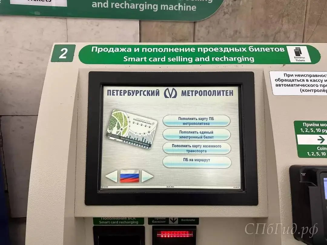 Рубрика #пользовательскийЖопыт | Сетка — социальная сеть от hh.ru