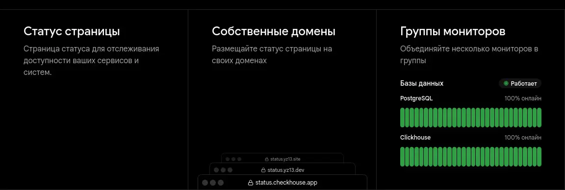 Новые блоки на сайте :| | Сетка — социальная сеть от hh.ru