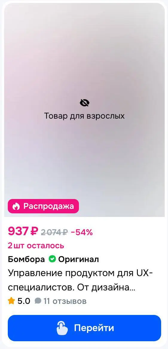 Свежие вакансии на сегодня
1. 2D Animator
🔹 Компания: Творческая гильдия Д.арт
🔹 Грейд: #junior #middle
🔹 Зарплата: —
🔹 Тип: #удаленно
🔹 Подробнее на Young&Junior
2 | Сетка — социальная сеть от hh.ru