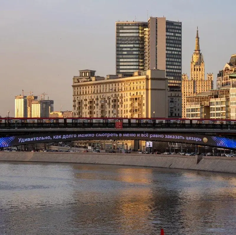Удивительно, как долго можно смотреть в меню и всё равно заказать цезарь😄
👍🏻 если тоже так делаешь
📲Подпишитесь на Вдвижении
#бесплатно
В этом посте были ссылки, но мы их удалили по правилам Сетки | Сетка — социальная сеть от hh.ru