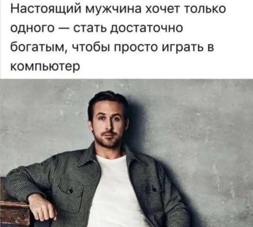 В чём твоё предназначение? | Сетка — социальная сеть от hh.ru
