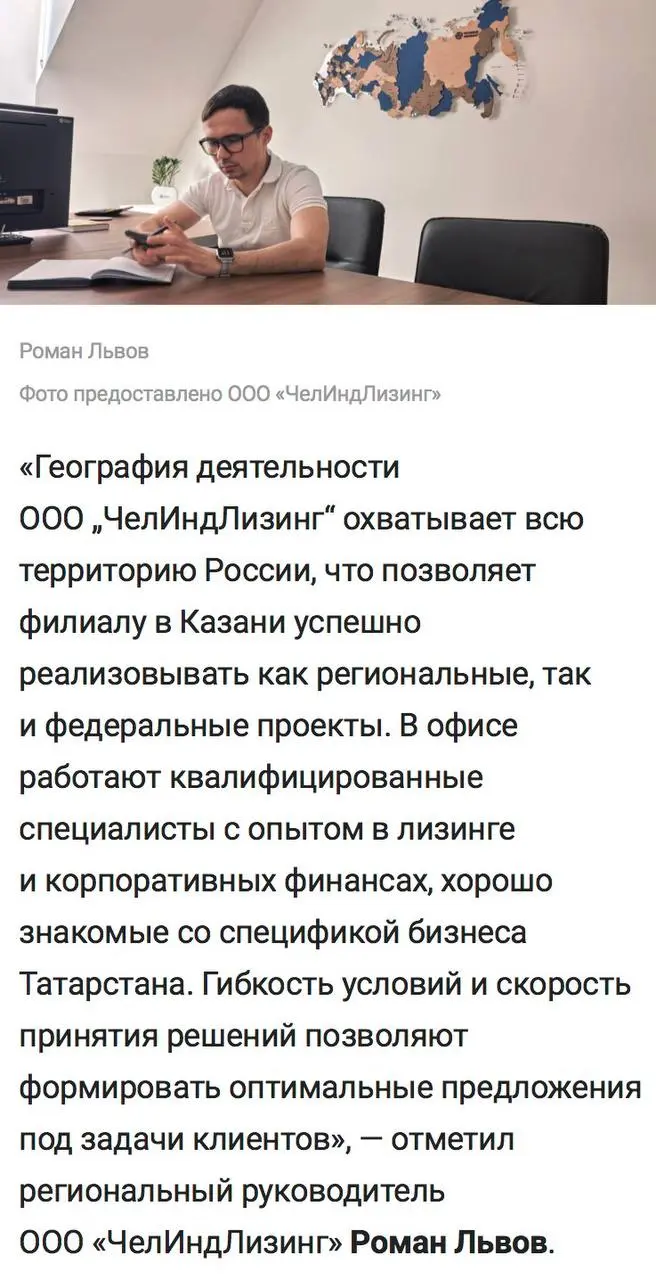 https://m.business-gazeta.ru/news/698111 | Сетка — социальная сеть от hh.ru