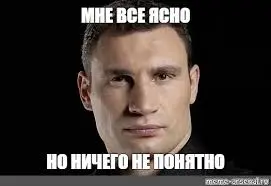 Почему CJM — это про ошибки мышления бизнеса 🧠
Многие думают, что CJM — это инструмент «найти проблемы клиента». Сели, нарисовали и все сразу стало прекрасно, но это не так | Сетка — социальная сеть от hh.ru