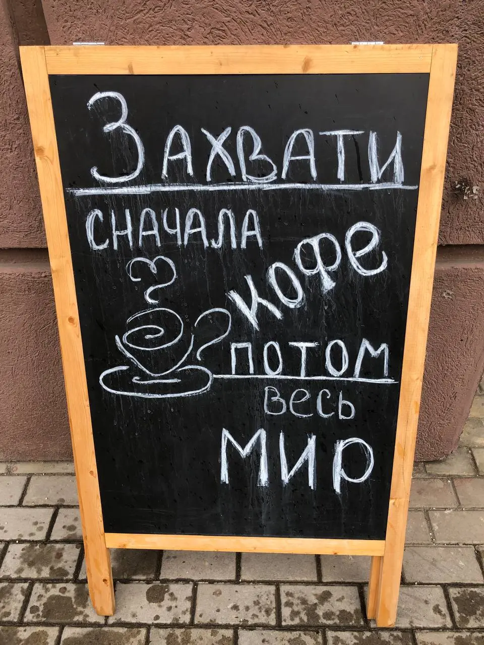 Собрала для вас полезные посты | Сетка — социальная сеть от hh.ru