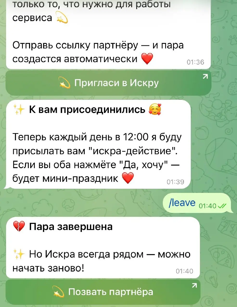 Ты отстаёшь от AI, но это не так
Оливер Хьюз
ШРИ
Бэклог Искры
Выходные
AI
Что за несвязанный набор слов? Давайте разбираться | Сетка — социальная сеть от hh.ru