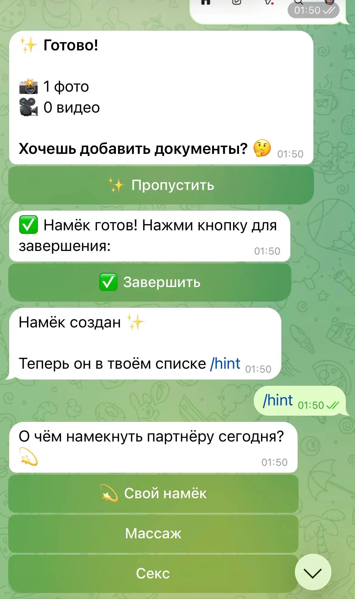 Ты отстаёшь от AI, но это не так
Оливер Хьюз
ШРИ
Бэклог Искры
Выходные
AI
Что за несвязанный набор слов? Давайте разбираться | Сетка — социальная сеть от hh.ru