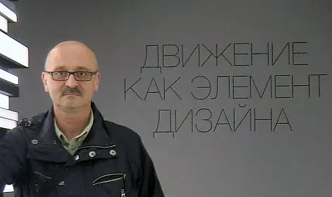 Михаил Волков