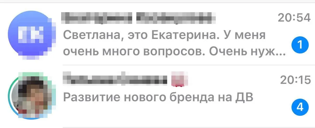 Ребят, я в приятном шоке от вашей активности❤️
Вопросы про обучение вообще не останавливаются. Пишете постоянно и про ИИ, и про то, как всё это запустить | Сетка — социальная сеть от hh.ru