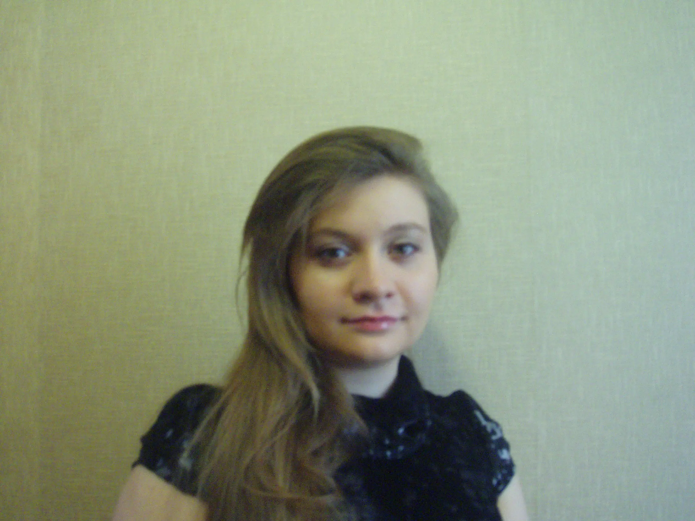 Елена Захарова