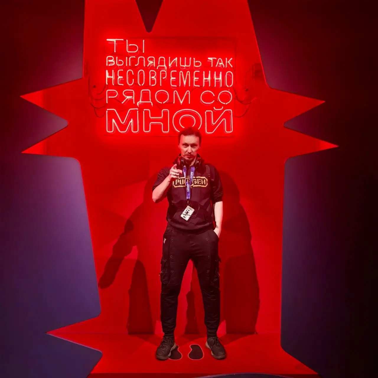 KPI по упоминаемости — фейк! Смотрите «около бренда» | Сетка — социальная сеть от hh.ru