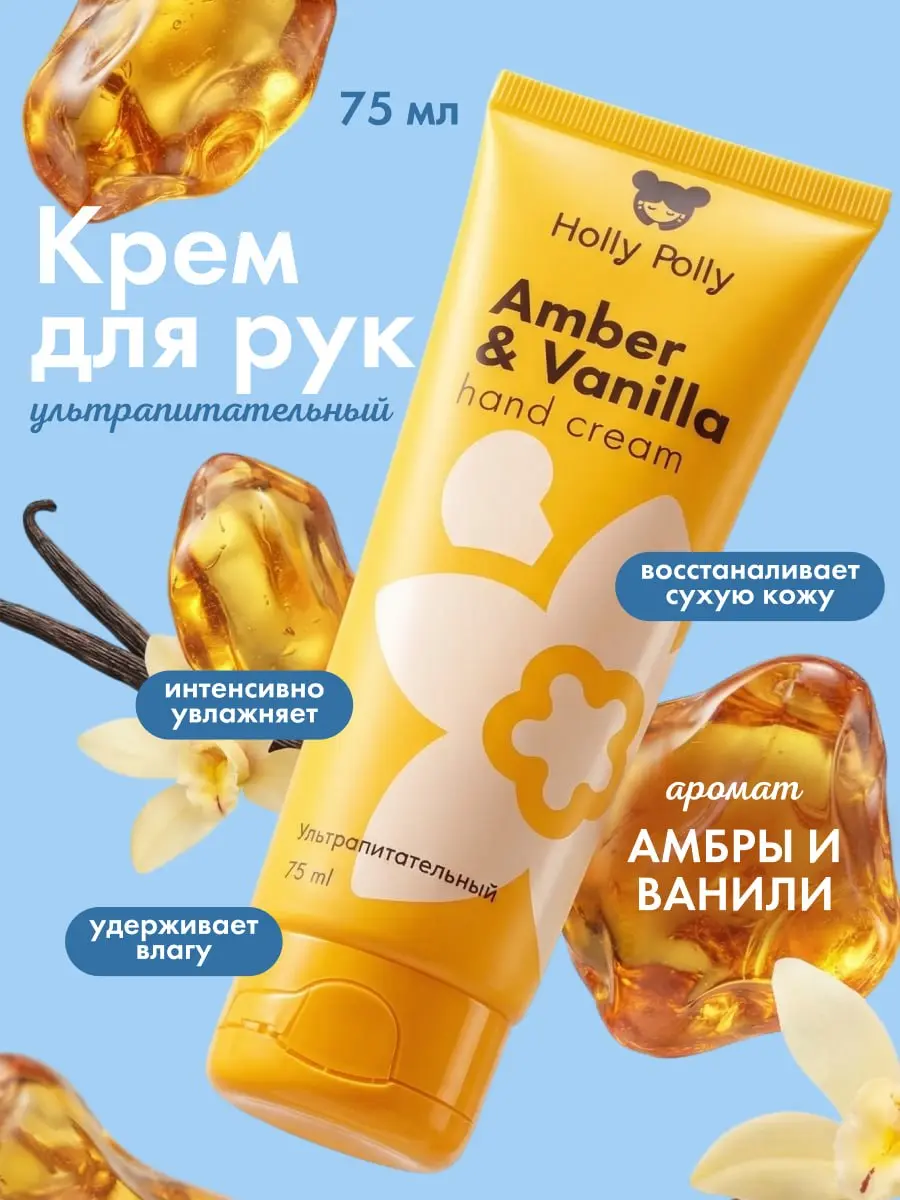 🦋Не обязательно говорить вслух, чтобы проявлять заботу. Иногда достаточно маленького жеста или одного взгляда на ладонь | Сетка — социальная сеть от hh.ru