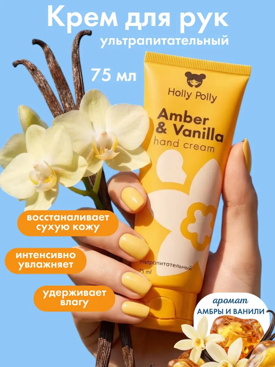 🦋Не обязательно говорить вслух, чтобы проявлять заботу. Иногда достаточно маленького жеста или одного взгляда на ладонь | Сетка — социальная сеть от hh.ru