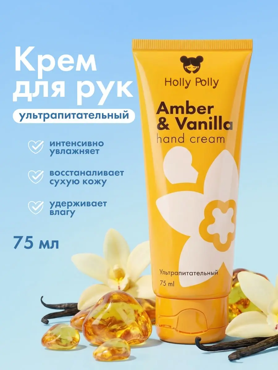 🦋Не обязательно говорить вслух, чтобы проявлять заботу. Иногда достаточно маленького жеста или одного взгляда на ладонь | Сетка — социальная сеть от hh.ru