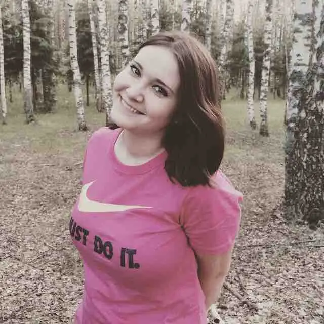 Лилиана Леднёва