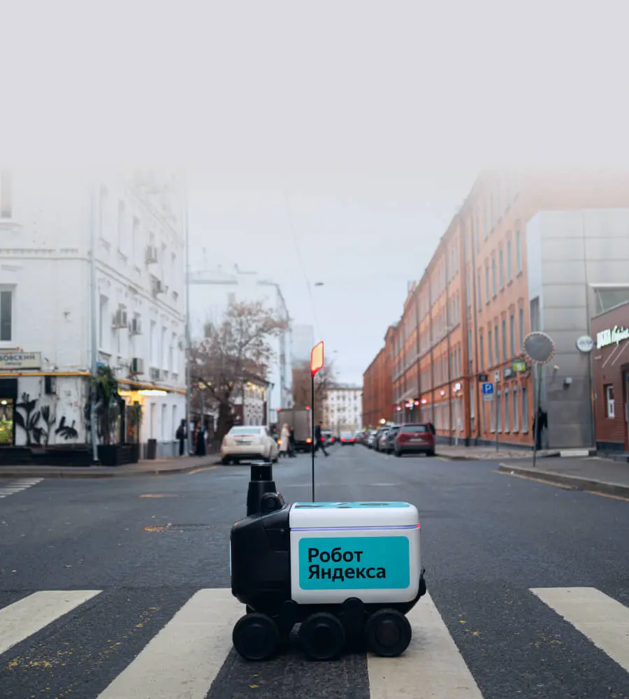 Вау! | Сетка — социальная сеть от hh.ru