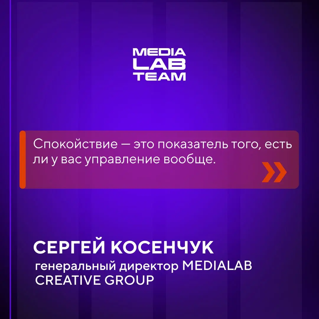 🔥 Новый текст от нашего гендиректора Сергея Косенчука уже здесь, по ссылке!
〰️〰️〰️〰️〰️〰️〰️〰️〰️〰️[💖 в ВКонтакте | 💖 в Telegram
В этом посте были ссылки, но мы их удалили по правилам Сетки]( | Сетка — социальная сеть от hh.ru