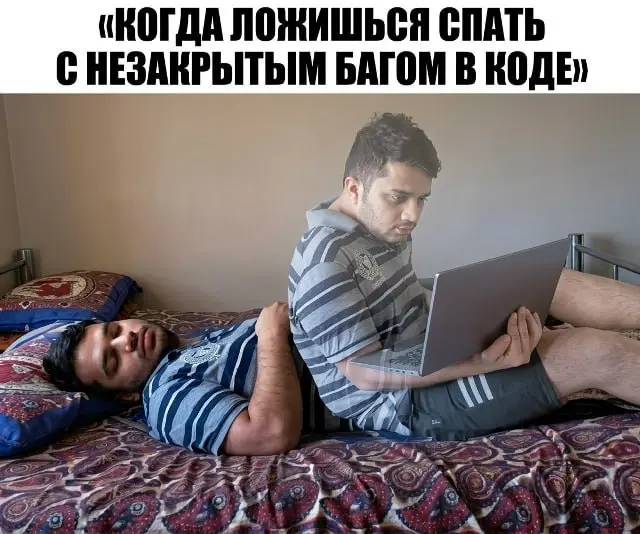 Спонсор твоей прокрастинации. Залетай 🚀 | Сетка — социальная сеть от hh.ru