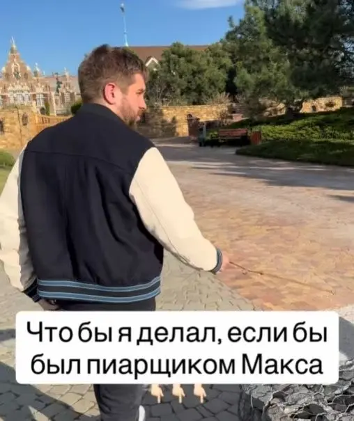 Что бы я сделал, если бы был пиарщиком Макса
1. Наладить обратную связь. Сейчас её нет. Техподдержка не отвечает | Сетка — социальная сеть от hh.ru